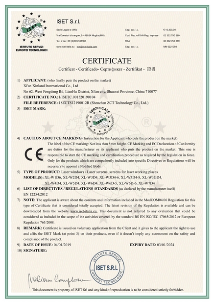 CHINA XINLAND LASER CO.,LTD Certificaciones
